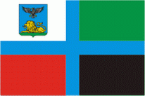 Flagge Fahne Belgorod (Oblast) Premiumqualität