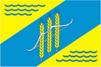 Flagge Fahne Dzhankoi Premiumqualität