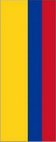Bannerfahne Ecuador ohne Wappen Premiumqualität