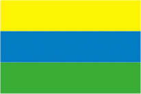 Flagge Fahne Guainia Premiumqualität