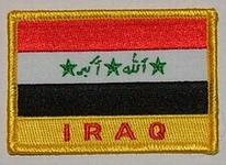 Aufnäher Irak Schrift unten