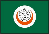 Flagge Fahne Islamische Konferenz Premiumqualität