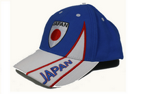Basecap Japan