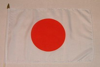 Stockflagge Japan