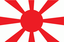 Flagge Fahne Japan Admiral