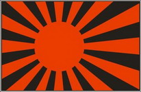 Flagge Fahne Japan Krieg rot-schwarz