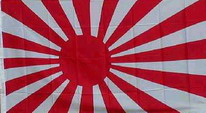Flagge Fahne Japan Kriegsflagge