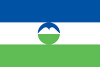 Flagge Fahne Kabardino-Balkarien Premiumqualität