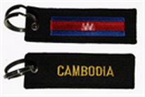 Schlüsselanhänger Kambodscha