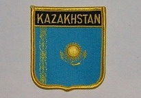 Aufnäher Kazakhstan / Kasachstan Schrift oben