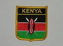 Aufnäher Kenya / Kenia Schrift oben