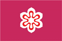 Flagge Fahne Kyoto Premiumqualität