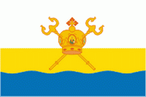 Flagge Fahne Nikolaev Premiumqualität
