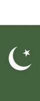 Bannerfahne Pakistan Premiumqualität