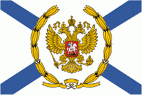 Flagge Fahne Russland Marine Oberbefehlshaber Premiumqualität