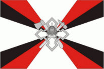 Flagge Fahne Russland Quartier Korps Premiumqualität