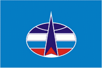 Flagge Fahne Russland Raumstreitkräfte Premiumqualität