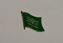 Pin Saudi Arabien