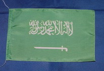 Tischflagge Saudi Arabien