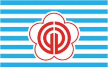 Tischflagge Taipeh 10x15cm mit Ständer Tischfahne Miniflagge