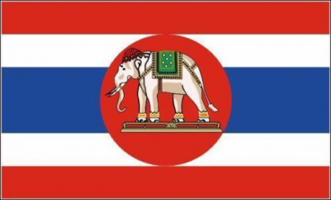 Tischflagge Thailand Marine 10x15cm mit Ständer Tischfahne Miniflagge