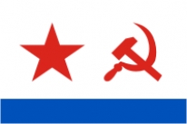 Flagge Fahne UdSSR Marine 90 x 150 cm