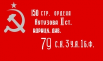 Flagge Fahne UDSSR Sieger Sowjetunion