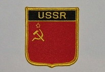 Aufnäher USSR / UdSSR Schrift oben